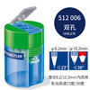 施德楼彩色双孔削笔刀512006（颜色随机） 商品缩略图1
