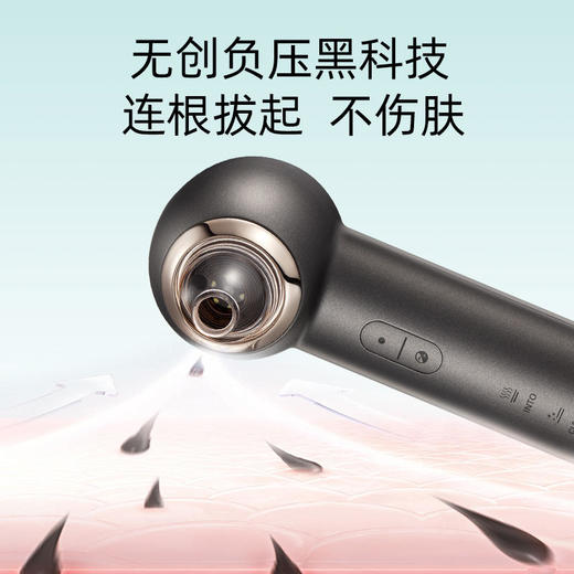 【JUJY纪芝黑头仪】美容仪深层清洁去黑头亮肤塑颜 商品图3