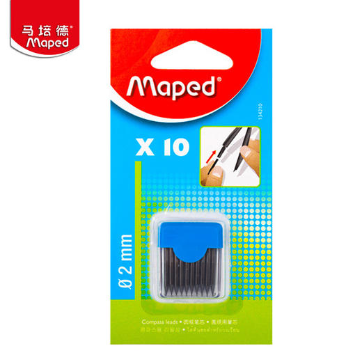 马培德圆规芯134210MPD134210 商品图0