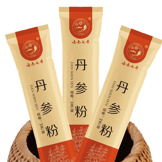 丹参粉3g/袋*30袋/盒 商品图3
