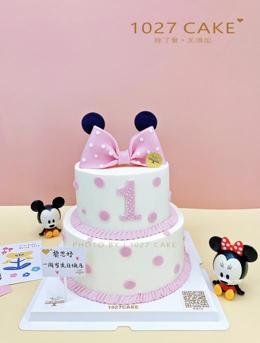 1027CAKE | 双层 翻糖装饰 米妮款 周岁蛋糕 商品图0