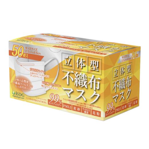 ISDG 日本品牌监制  口罩专用 符合国人脸型专业定制国际标准口罩 商品图10