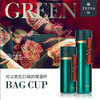 植尚bag cup钛金保温杯150ML162922 商品缩略图1
