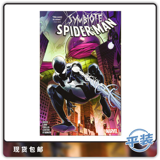 英文原版 漫威 共生体蜘蛛侠 Symbiote Spider-Man 漫画合集 商品图0