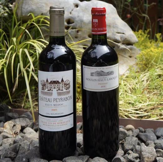 会员制2.0版第三期：2009 佩邦酒庄干红葡萄酒+2008 拉罗克磨坊酒庄干红葡萄酒 商品图0