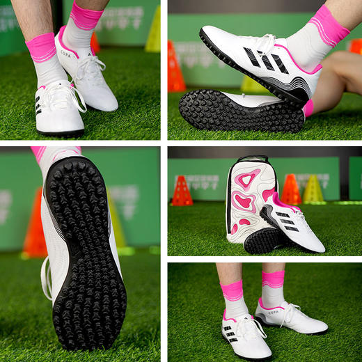 ADIDAS阿迪达斯COPA SENSE.4TF碎钉欧洲杯配色足球鞋FW6546 商品图1