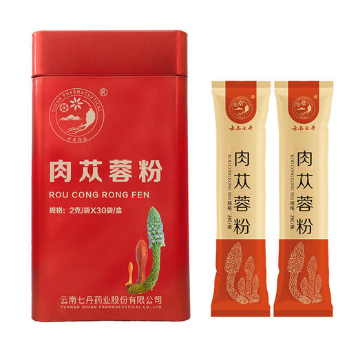 肉苁蓉粉2g/袋*30袋/盒 商品图4