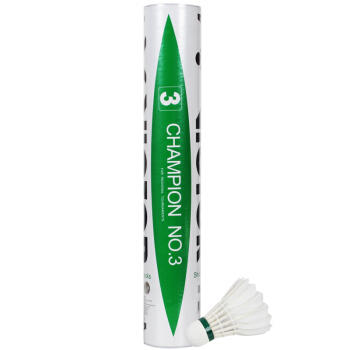 胜利比赛级3号羽球 商品图0