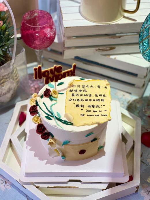 写给妈妈的信 商品图3