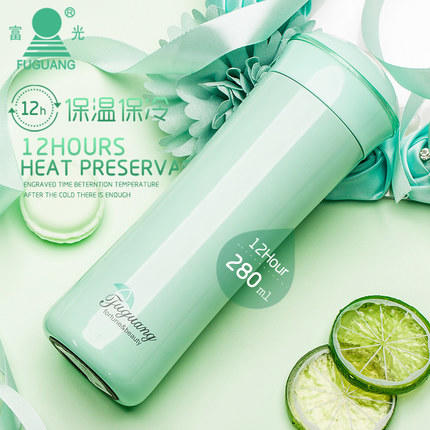 富光真空水杯FGL-3627（粉/紫/蓝/绿）280ML 商品图1