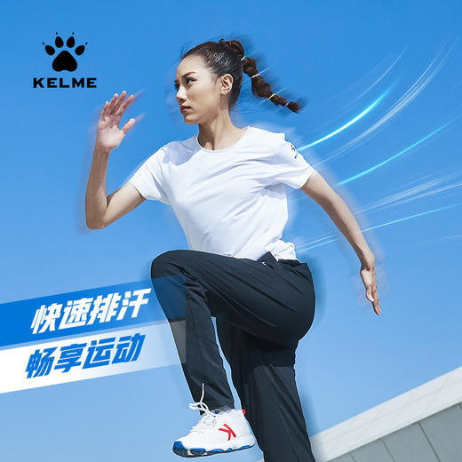 卡尔美夏季新款休闲圆领短袖透气健身上衣男女款 商品图1