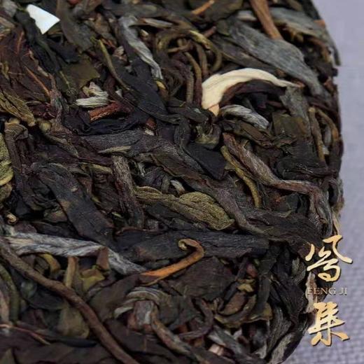 保山龙陵 古树普洱 生茶 凤集357克/饼 商品图1