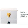 绣川彩虹收纳柜 商品缩略图2