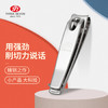 777手部指甲刀PN-608 商品缩略图0
