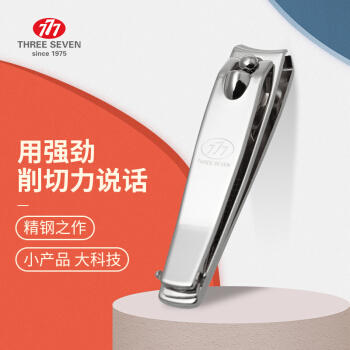 777手部指甲刀PN-608 商品图0