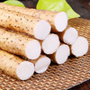 【蔬】铁棍山药1根 约300g 商品缩略图3