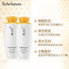 雪花秀（Sulwhasoo） 水乳中样 30ml 商品缩略图1