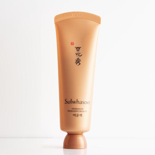 雪花秀（Sulwhasoo） 撕拉/雨润面膜中样 35ml 商品图1