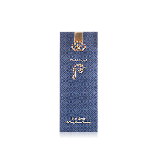 后（Whoo） 君泡沫洗面奶180ml 商品图3