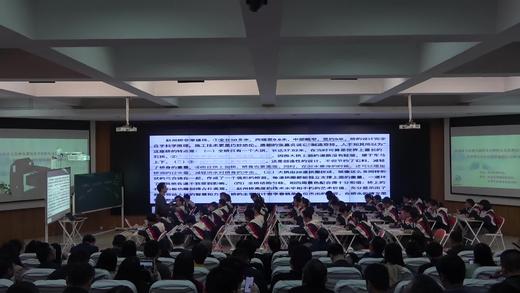 章世杰《中国石拱桥》课堂片段4 商品图0