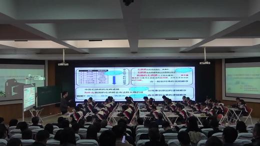 章世杰《中国石拱桥》课堂片段3 商品图0