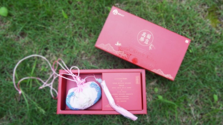 香囊礼盒11.jpg