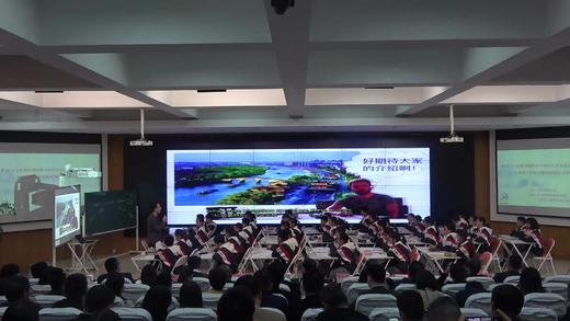 章世杰《中国石拱桥》课堂片段6 商品图0