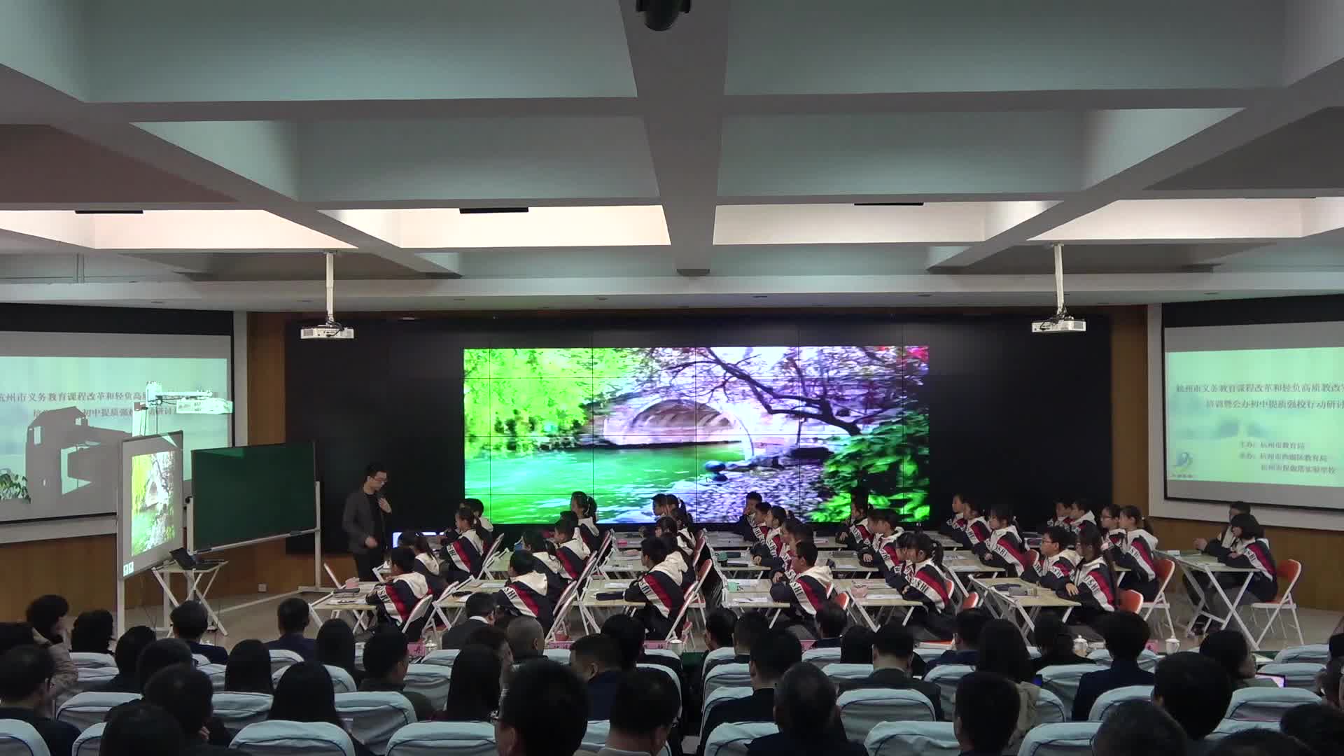 章世杰《中国石拱桥》课堂片段1