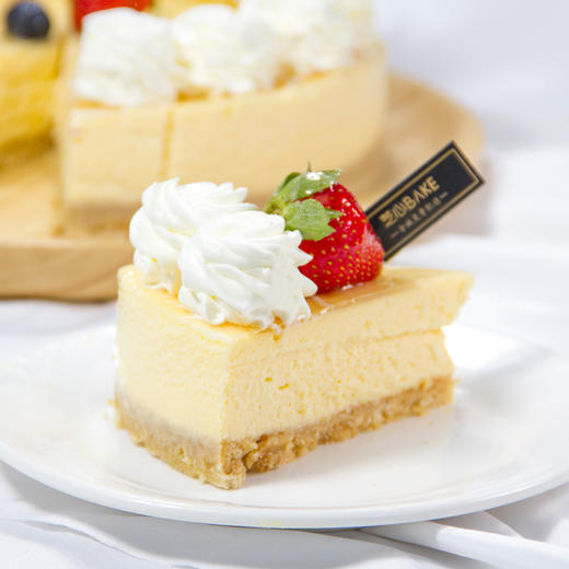 【雪域芝士】-浓厚的芝士山早已凝固 冰川中散发出清香的柠檬香 糅化后就会幻变成淡黄色  伴随清淡的果香 商品图1