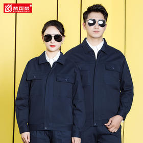 全棉双层里衬工作服套装男士劳保工服定制工人工厂加厚耐磨厂服
