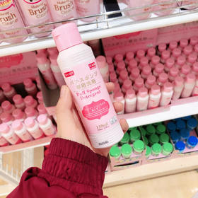 日本DAISO大创粉扑清洗剂