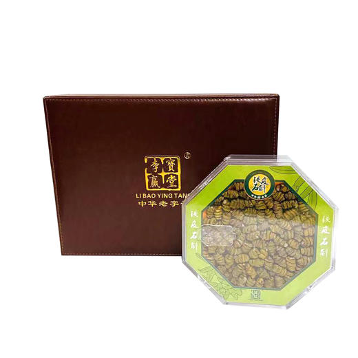 b1f 李宝赢堂铁皮石斛 80g/盒 商品图1