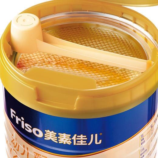 美素佳儿（Friso）幼儿配方奶粉 3段（1-3岁幼儿适用）900克（荷兰原装进口） 商品图4