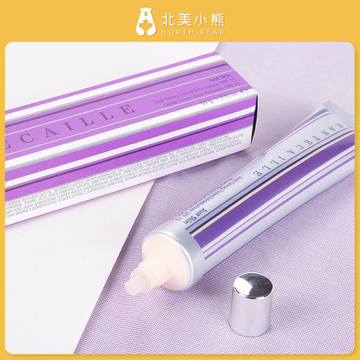 Chantecaille香缇卡隔离防晒霜妆前乳50g #宁波仓 商品图1