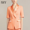 IWY/橘色欧美时尚女装名媛修身显瘦短袖职业装套裤通勤ol气质
212024C1+P1 商品缩略图4