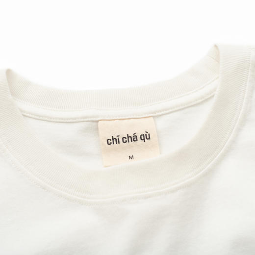 吃茶去chichaqu宽松Tee 垂钓 商品图3