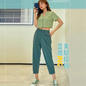 新品 | 抓紧这条八分裤，做元气优雅小仙女！