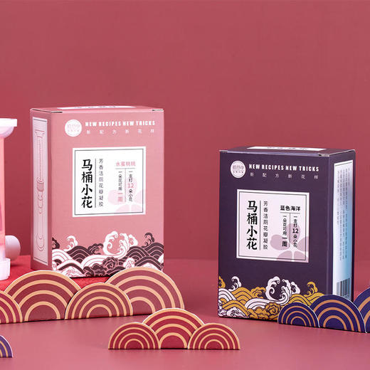 【买1送1买2送3买3送5】洁厕新时代清洁除臭持久留香芳香花瓣洁厕凝胶【花色随机】 商品图4