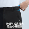 素湃抗菌透气弹力抗皱直筒休闲裤C315 商品缩略图4