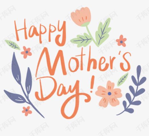 我要送礼 商品图0