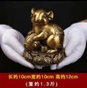 鼠来财达（铜摆） 商品缩略图0