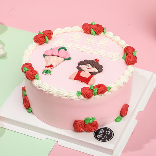 最好的妈妈（装饰品不可食用）-百分百 商品图5