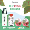 新品红彩头礼包（甜菜根酸奶*2瓶+一口鲜鲜奶*1瓶+常温水牛奶*1支） 商品缩略图0
