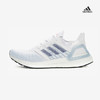 阿迪达斯 ULTRABOOST 20 UB20男子运动休闲缓震跑步鞋 商品缩略图1