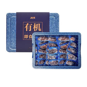 B1F 上品堂即食海参（7）1800g（30只）/箱