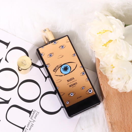 玫默 玛法 Memo Marfa 分装 商品图2