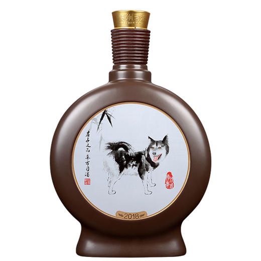 53度贵州习酒-窖藏戊戌（狗）年2.5L 单瓶 商品图1