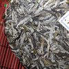 《中粮-中茶》 2022年（首春单芽老树白茶）福鼎白茶太姥银针5912白毫银针白茶饼200g/饼 商品缩略图10