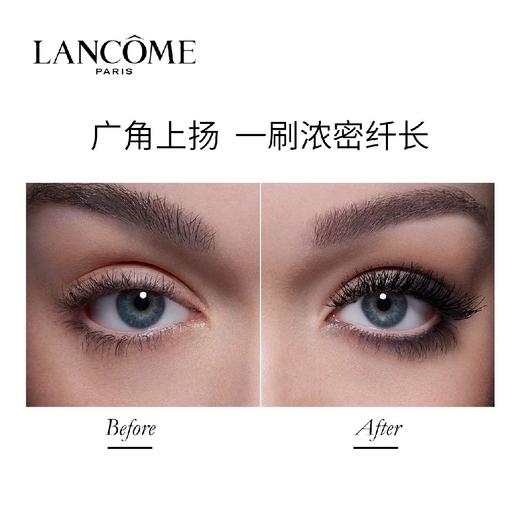 法国 LANCOME兰蔻 天鹅颈广角羽扇防晕染睫毛膏 商品图4