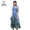 【伯妮斯茵】162S027--蓝色连衣裙--白云下橄榄树--《生命之美-梵高的花园》 商品缩略图2